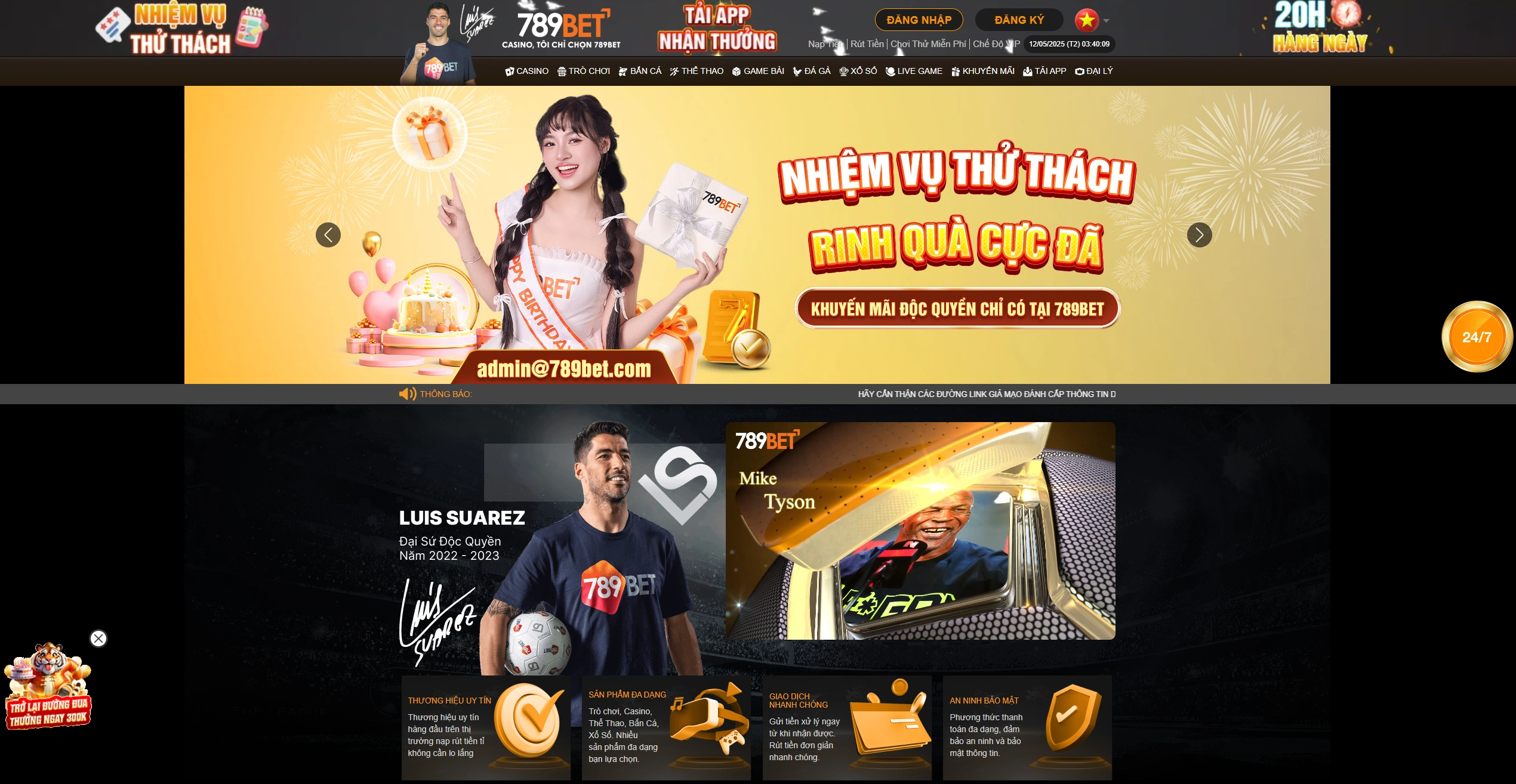 What is the new 789BET link and when should I use it?