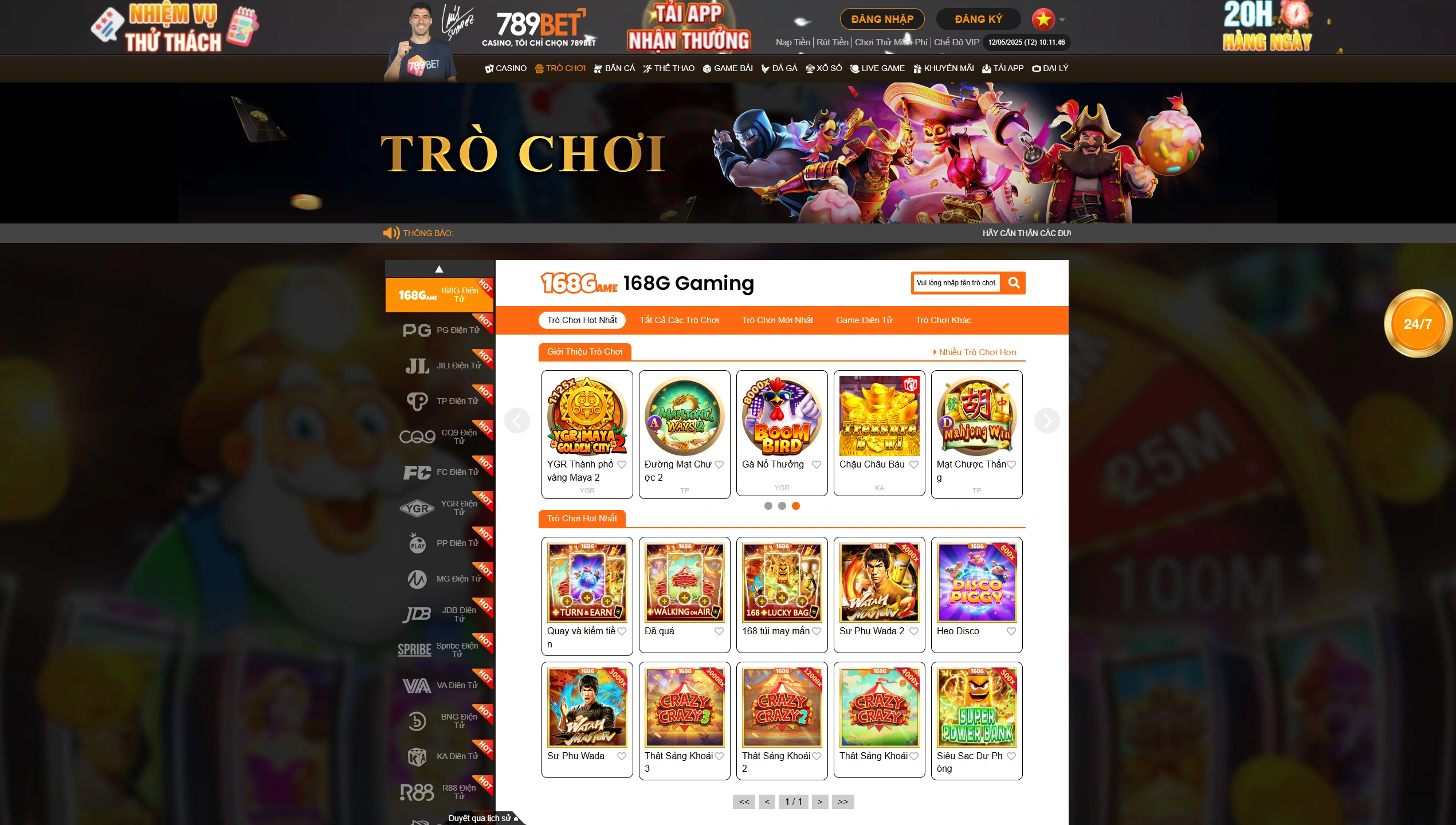 Exclusive betting experience for VIP customers